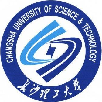 长沙理工大学